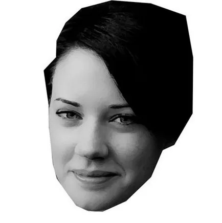 Photoshop pentru incepatori masca strat, lecții