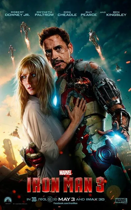 În cazul în care și modul în care filmul a fost împușcat Iron Man - 3