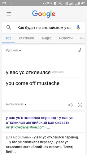 Voice Assistant Google acum - mai mult decât o simplă căutare