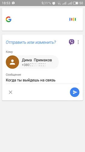 Voice Assistant Google acum - mai mult decât o simplă căutare