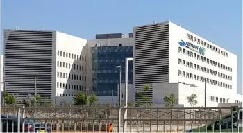 clinici publice și private din Israel