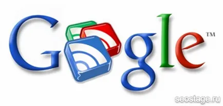 Google Reader nu mai funcționează