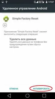 resetare hard, sau cum să faci - un hard - resetare pe dispozitivul Android