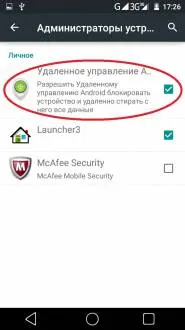 resetare hard, sau cum să faci - un hard - resetare pe dispozitivul Android