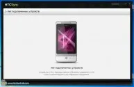 HTC Sync - download gratuit de pe calculatorul nu vede telefonul (computer) Sincronizare htc - descărcare gratuită, calculatorul nu vede telefonul