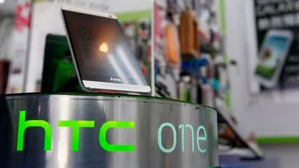 Htc unul răspunsuri la întrebări frecvente (FAQ) (întrebări) Htc unul răspunsuri la întrebări frecvente (FAQ)