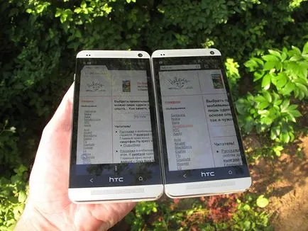 Dual sim HTC One, HTC One - o trecere în revistă a aceleiași persoane cu flagships, drăguț, ambiguu