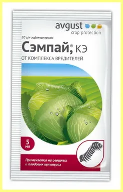 Spectru larg insecticid foto și descriere, grădina proprietarului