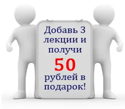 Utilizarea veniturilor provenite din petrol și gaze din bugetul federal - Economie - prelegerile mele