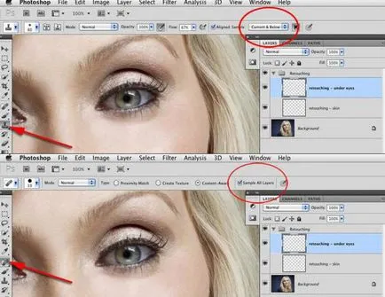 Schimbarea la față în Photoshop (nou strat de ajustare) Schimbarea la Fata în Photoshop