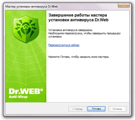 Instrucțiuni de instalare dr