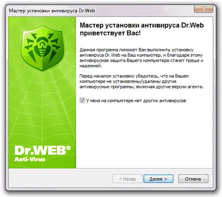 Instrucțiuni de instalare dr