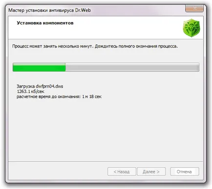 Instrucțiuni de instalare dr