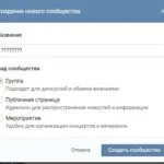 Javascript eroare VKontakte
