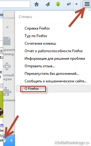Cum se instalează gratuit Google Chrome, Yandex Browser, Opera și Internet Explorer Mazilu (Chrome) Cum se instalează gratuit Google Chrome, Yandex Browser, Opera și Internet Explorer Mazilu dvs.