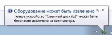 Cum să eliminați în condiții de siguranță unitatea flash USB sunt trei moduri