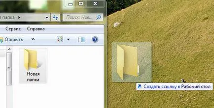 Cum de a crea rapid o comandă rapidă pe desktop