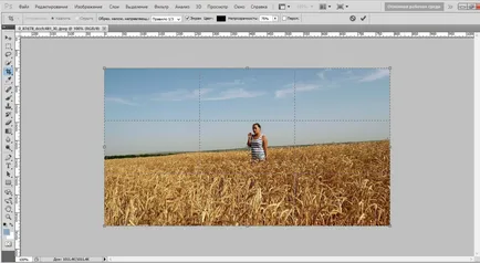 Decuparea în Photoshop (alegeți parametrul „Frame“) Decuparea în Photoshop