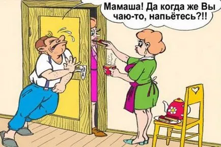 Calități de o mamă bună în drept ce să facă pentru a menține relația cu fiul său