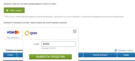 Cum să liciteze în „1hstavka“ instrucțiunea
