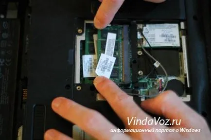 Cum de a adăuga memorie la un laptop (memorie) Cum de a adăuga memorie la un laptop