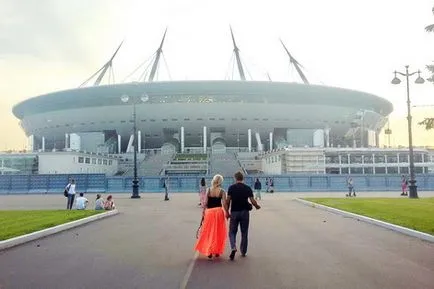 Cum se ajunge la memento nou stadion pentru oaspeții din St. Petersburg