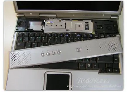 Cum de a adăuga memorie la un laptop (add) Cum de a adăuga memorie la un laptop