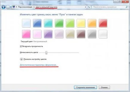 Pentru a schimba fontul de pe computer