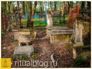 Cum se poate îngropa pe cei dragi la un critic închis ritual cimitir, întrebări și răspunsuri