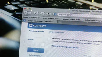 Așa cum este ușor de a întâlni un om eșantion VC fraze pentru corespondență (îndeplinesc) Cât de ușor să se familiarizeze cu tipul din frazele eșantion VC pentru corespondență