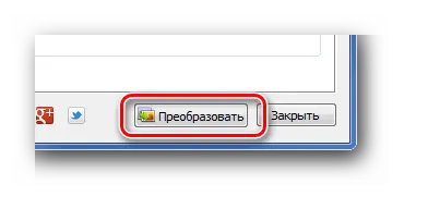 Cum se convertesc la NEF jpg, fără a pierde calitatea