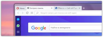 Cum de a schimba cu ușurință de căutare Yandex pe Google în operă (ușor) Cum de a schimba cu ușurință de căutare Yandex pe Google în operă