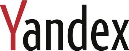 După cum este scris în limba engleză - Yandex (în engleză) După cum este scris în limba engleză - Yandex