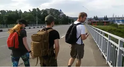 Așa cum ne-am dus la prima mea excursie pe jos