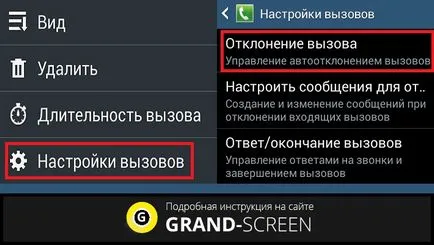 Cum de a bloca telefonul pe Android este ușor și simplu