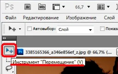 Cum se aplică o textură în Photoshop (textura) Cum se aplică o textură în Photoshop