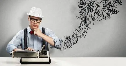 Cum de a scrie un roman pentru a începe, se gândească la un nume, povestea (roman) Cum de a scrie un roman pentru a începe, se gândească la un nume, povestea