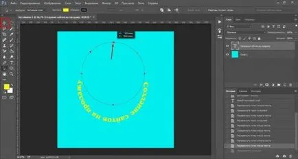 Cum să scrieți un text într-un cerc în Photoshop ghid pas cu pas