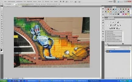 Cum se aplică o textură în Photoshop (Photoshop) Cum se aplică o textură în Photoshop