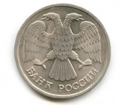 Cum de a desena un creion etape moneda
