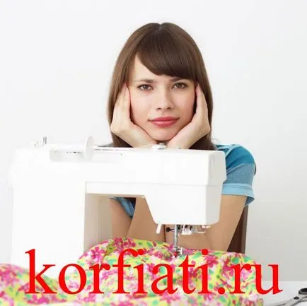 Cum să învețe să taie și coase - sistemul și