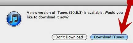 Cum de a actualiza itunes