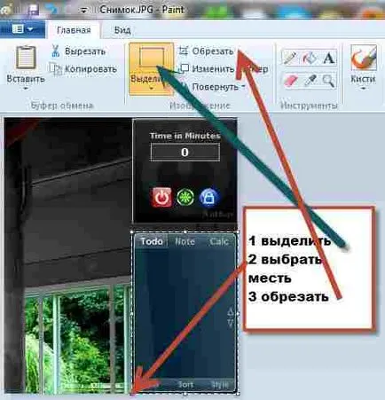 Cum pentru a decupa o fotografie în Paint