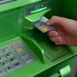 Cum de a plăti facturile de utilități prin intermediul ATM-pas Banca de economii de instrucțiuni pas cu imagini video