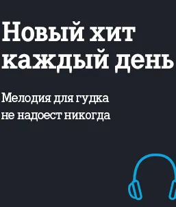 Cum de a opri meniul Tele2 mai multe opțiuni (dezactivare) Cum se dezactivează Tele2 mai multe opțiuni de meniu