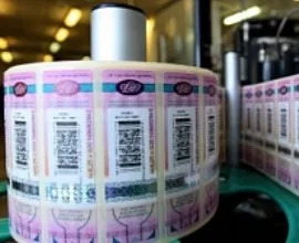 Cum on-line venituri timbru la alcool, la check (accize) Cum on-line de verificare a veniturilor de timbru la alcool în funcție de numărul
