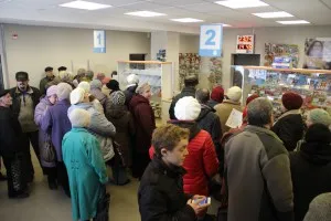 Cum de a plăti facturile de utilități prin opțiunile de plată terminale (servicii) Cum de a plăti facturile de utilități prin opțiuni de plată terminale