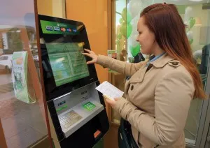 Cum de a plăti facturile de utilități prin opțiunile de plată terminale (terminal) Cum de a plăti facturile de utilități prin opțiuni de plată terminale