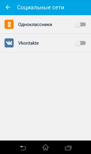 Cum originalul felicit pe cei dragi pe vacanță () Cum originală felicit cei dragi pe vacanță