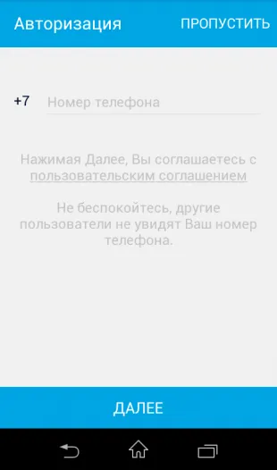 Cum originalul felicit pe cei dragi pe vacanță () Cum originală felicit cei dragi pe vacanță